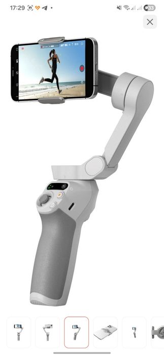 Продам стабилизатор dji osmo mobile se