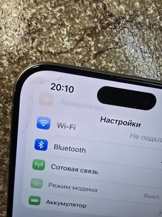 iPhone 15 pro max 256gb