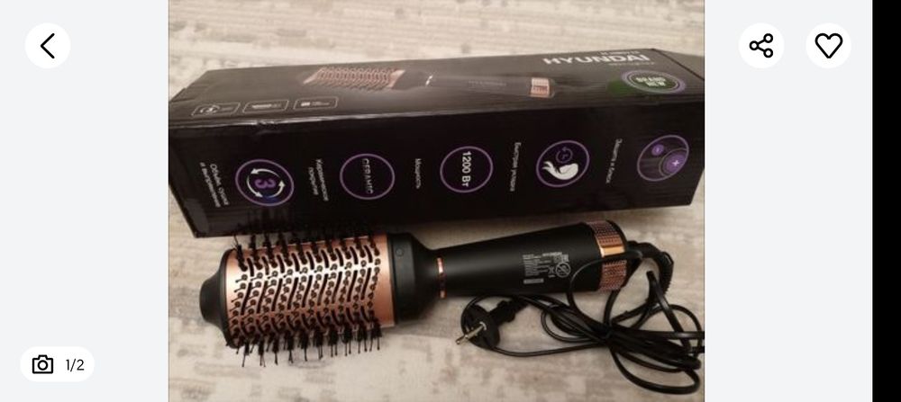 Фен щётка новый, в упаковке. В НАЛИЧИИ  1 ФЕН.