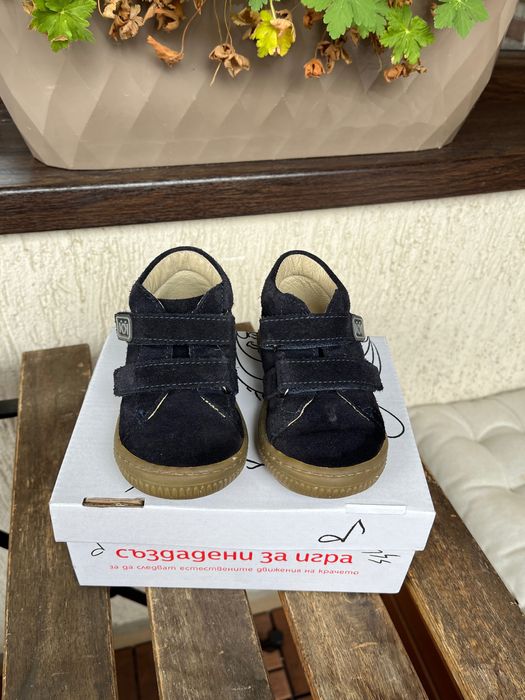 Детски пролетно-есенни обувки за момче на Колев и Колев