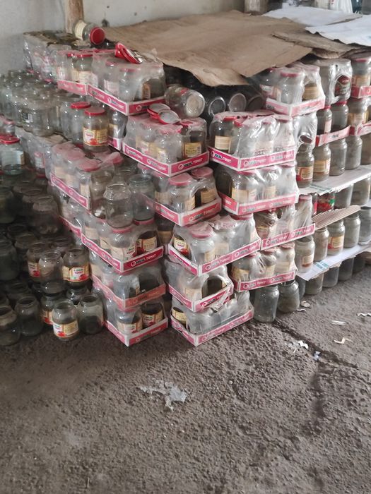 Бонка Bonka sotiladi