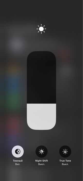 Iphone 11 white 64gb