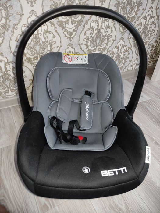 Автокресло Babyton Betti Gey 0 (0-13 кг) серый