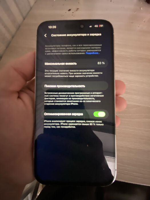 iphone 14pro max 128 gb white