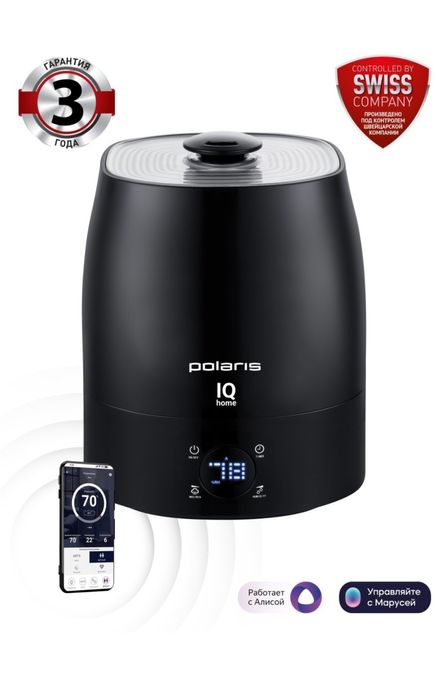 Увлажнитель воздуха