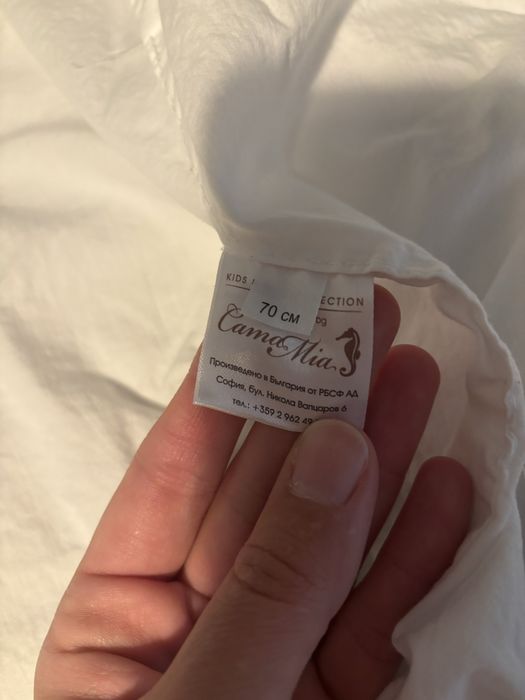 Спални чувалчета, бебе порт и чувал за зимна количка