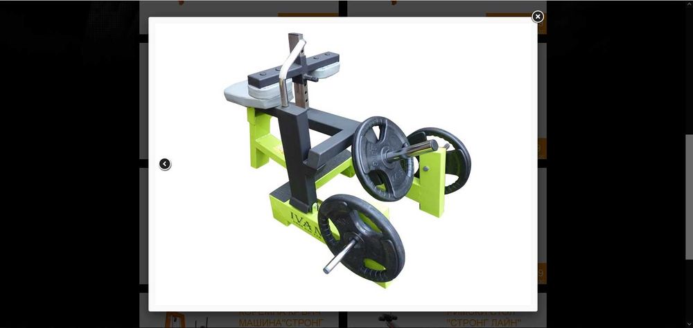 Бедрен разгъвач и сгъвач от седеж 2в1/ Калф машина на IVAN