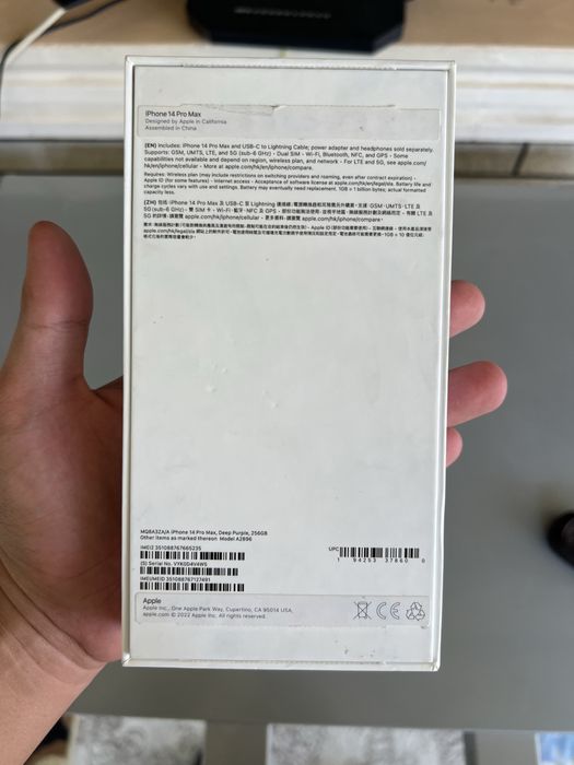 Iphone 14 pro max 256 tali ideal