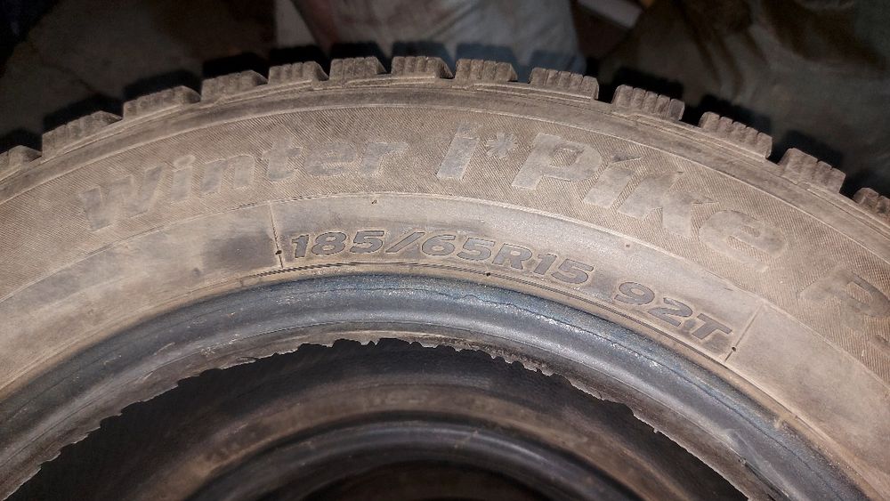 Продам Шины 185/65/15