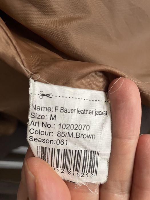 Кожено Яке Отлично Състояние Размер М