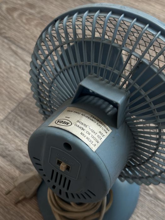 Вентилятор небольшой