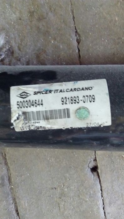Кардан за Ивеко с каталожен номер