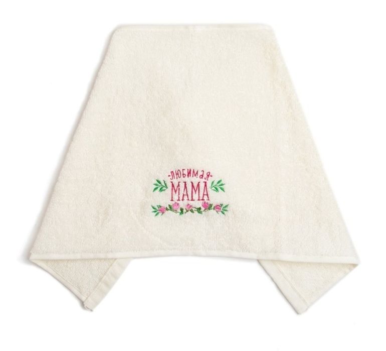 Подарки.Полотенца.НОВЫЕ!