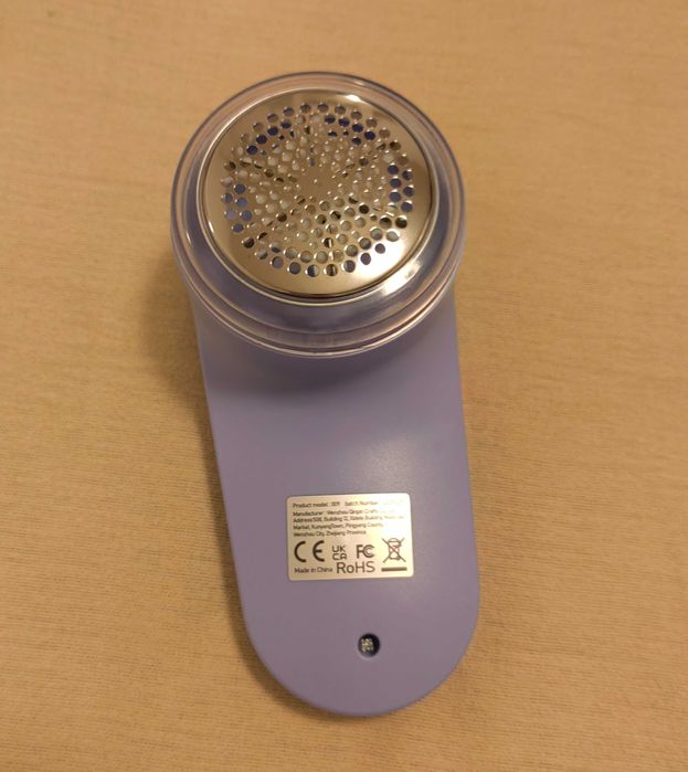 Машинка за текстил