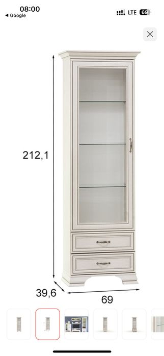 Шкаф б/у гостиной, витринасымен