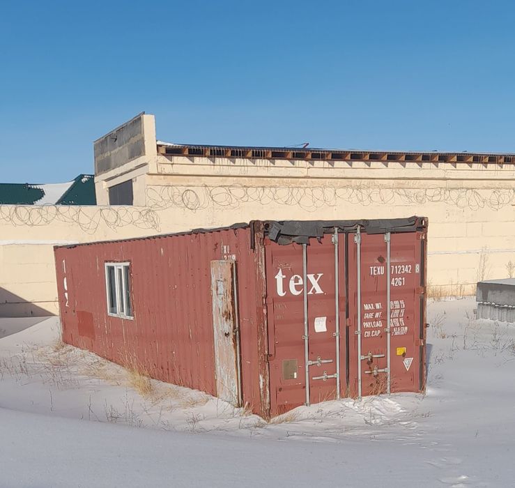 Продам контейнер 20т