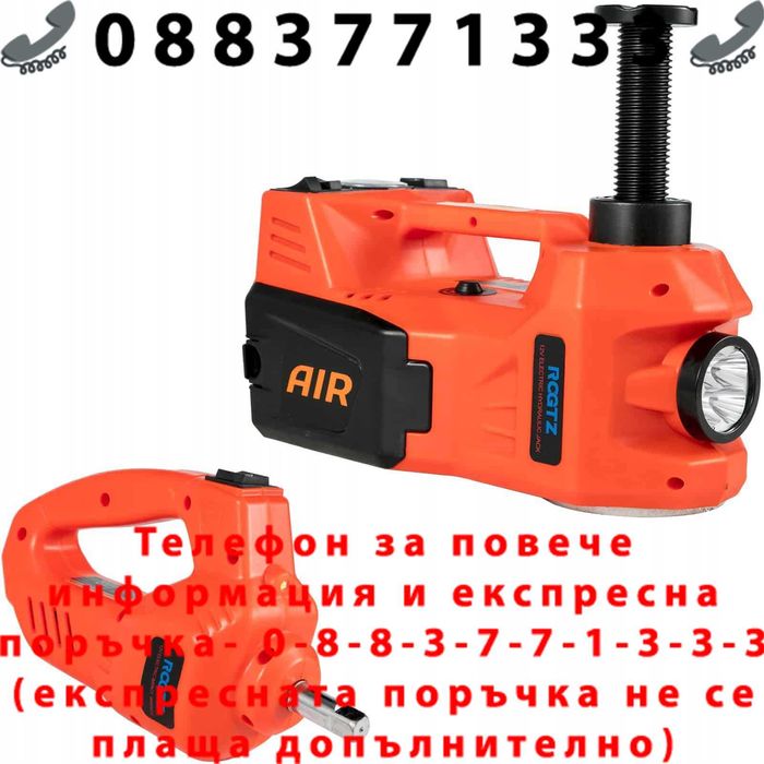 НЕМСКИ Електрически Крик и Гайковерт 3в1 – 12V Комплект + ЛЕД ФЕНЕР