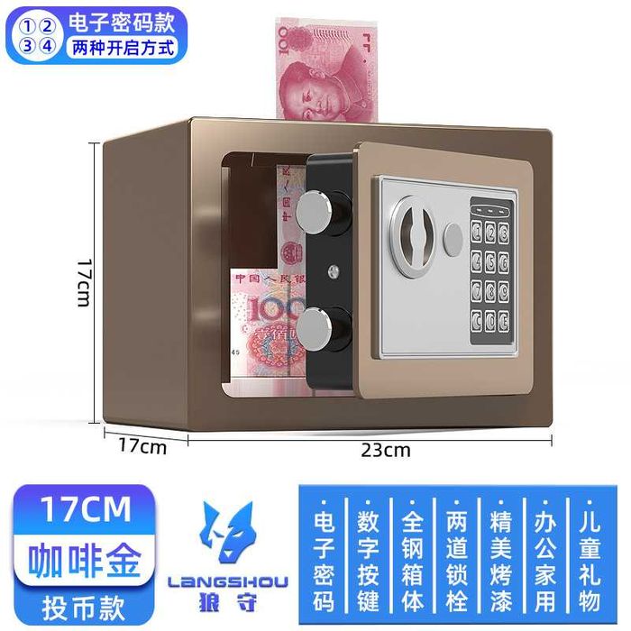 Metall seyf pul va hujjatlar uchun ofis uchun qulf bilan