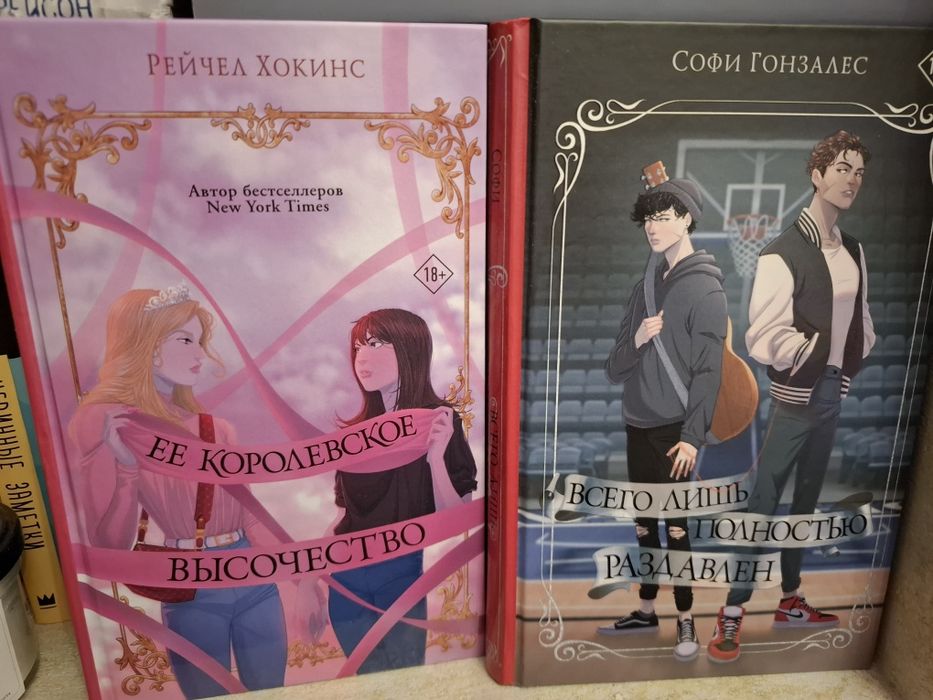 книги современные