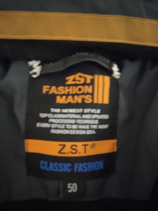 Продам зимнию куртку новая