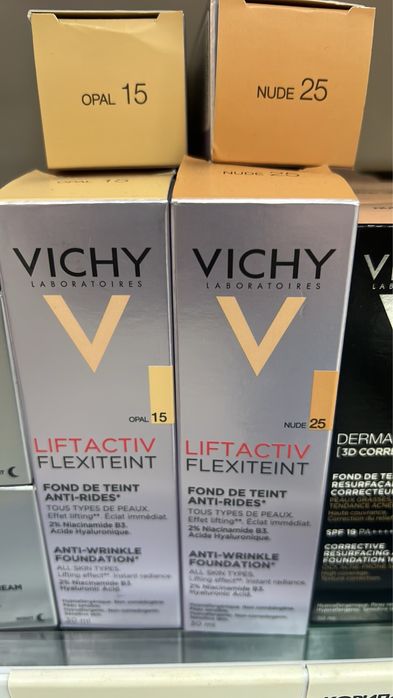Vichy фон дьо тен
