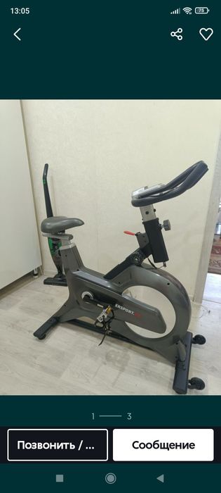 Продам велотренажёр