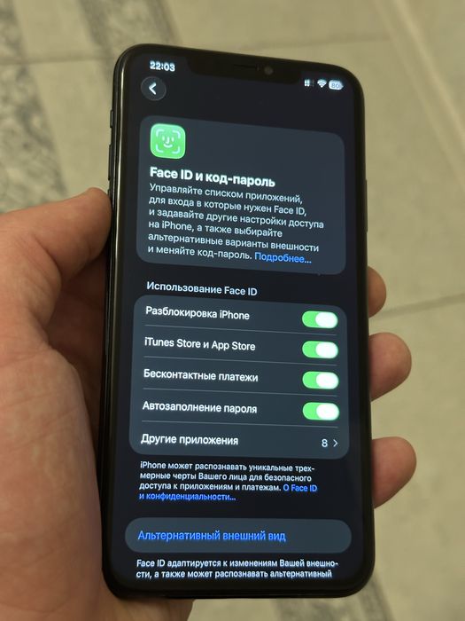 Срочно продам iphone 11 pro max 256 gb