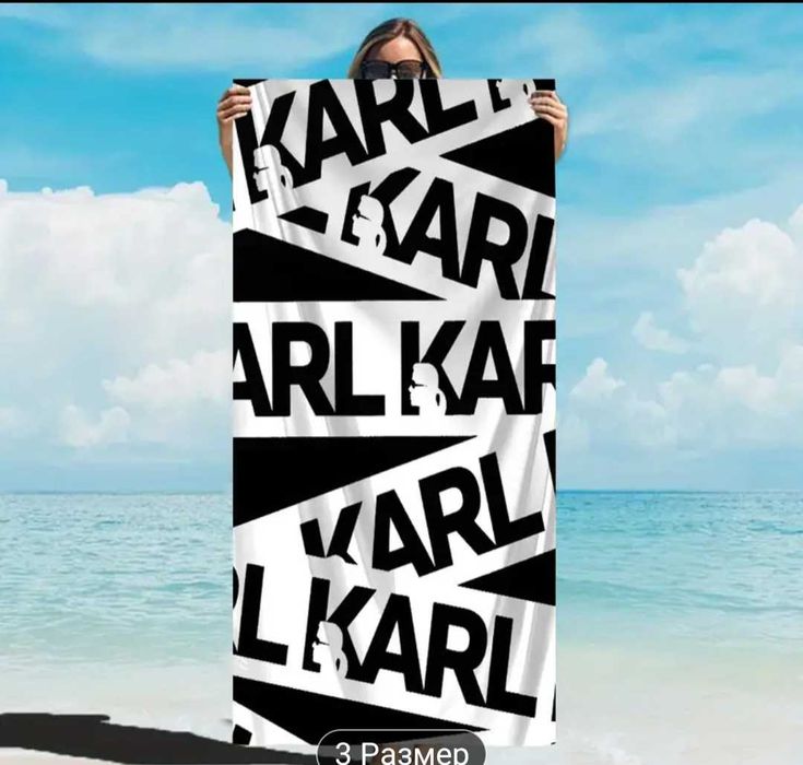 Karl lagerfeld, GUESS плажни кърпи
