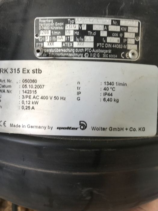 Въздухоотвод за промишлено помещение