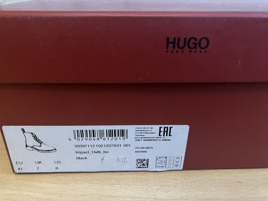 Hugo Boss мъжки боти