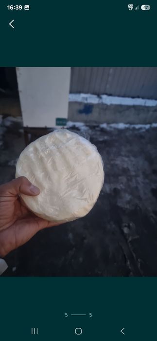 Масло сливочное 100% натуральный