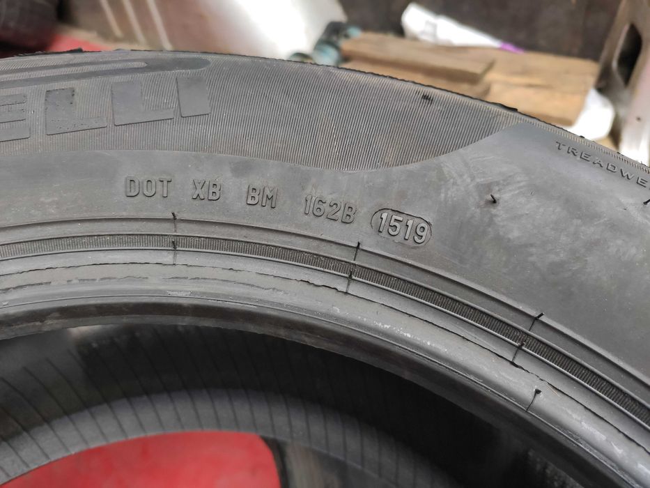 2бр Летни гуми 225 55 16 - Pirelli