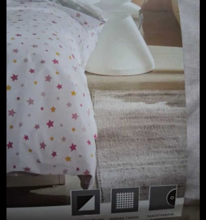 Детски спален комплект Коте 3части