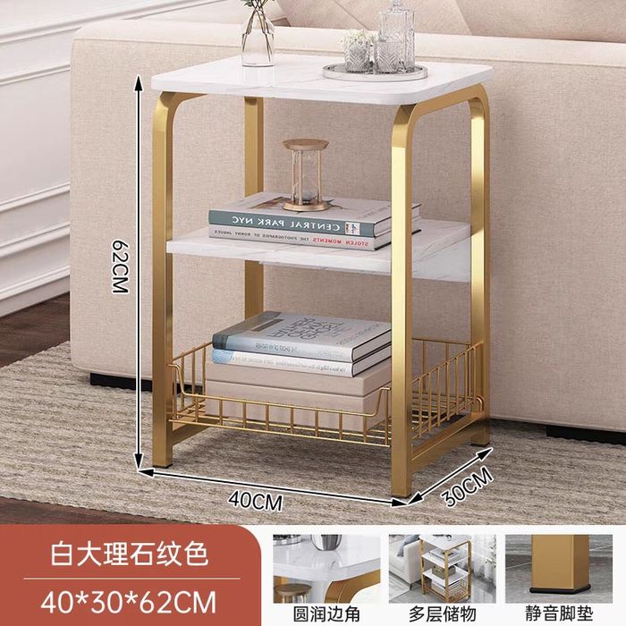 Журнальный кофейный столик