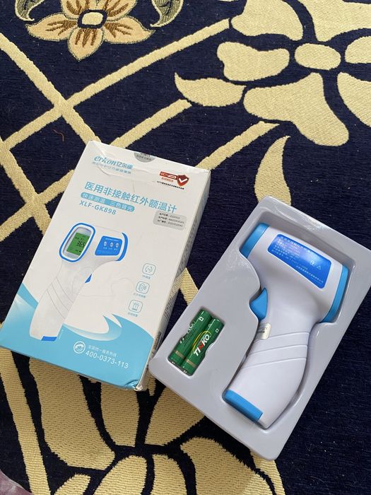 Кондитер заттары сатылады