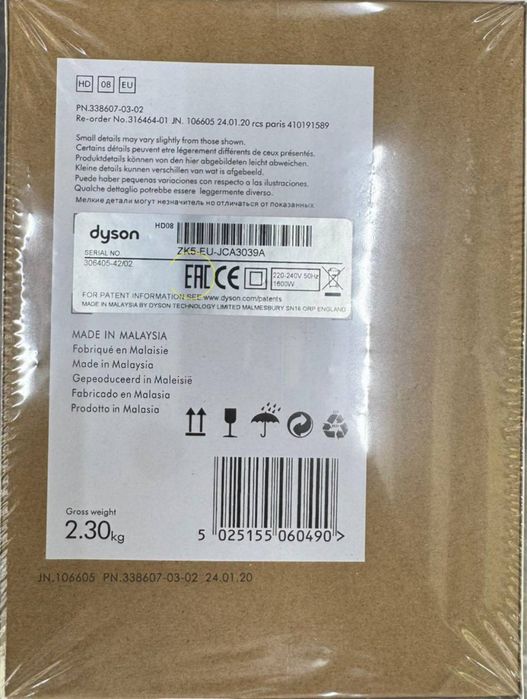 Dyson long HS05 airwrap / Качество 1:1