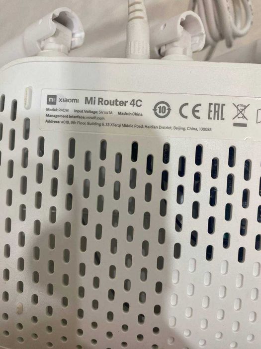 Wi-Fi роутер Xiaomi Mi 4C