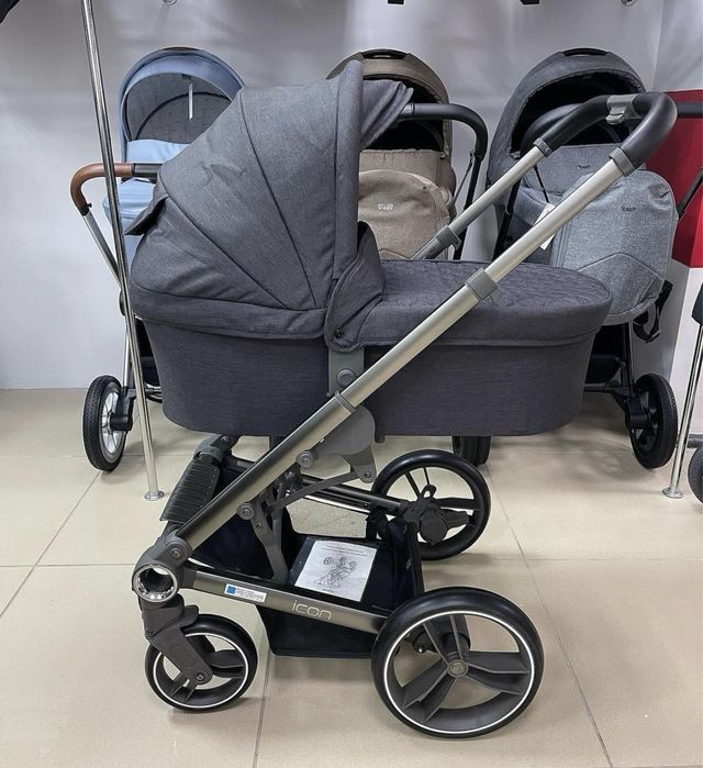 Детская коляска Skillmax ICON 2в1 | Количество ограничено!