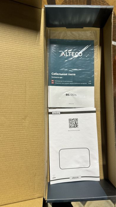 Сабельная пила новое