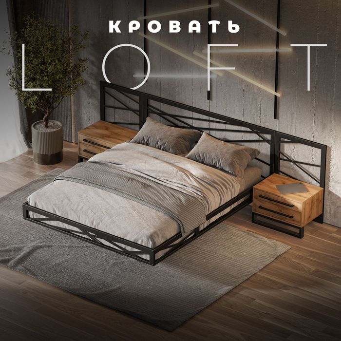 Loft Mebel  Eng arzon narxda va dizayn dastafka tekin!