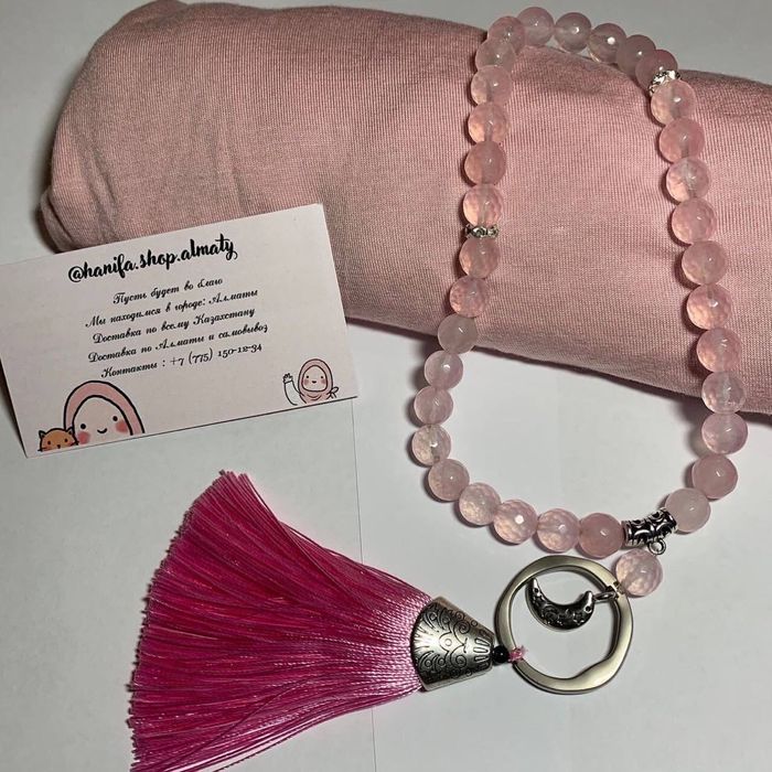 Жайнамаз таспих бокс 3000