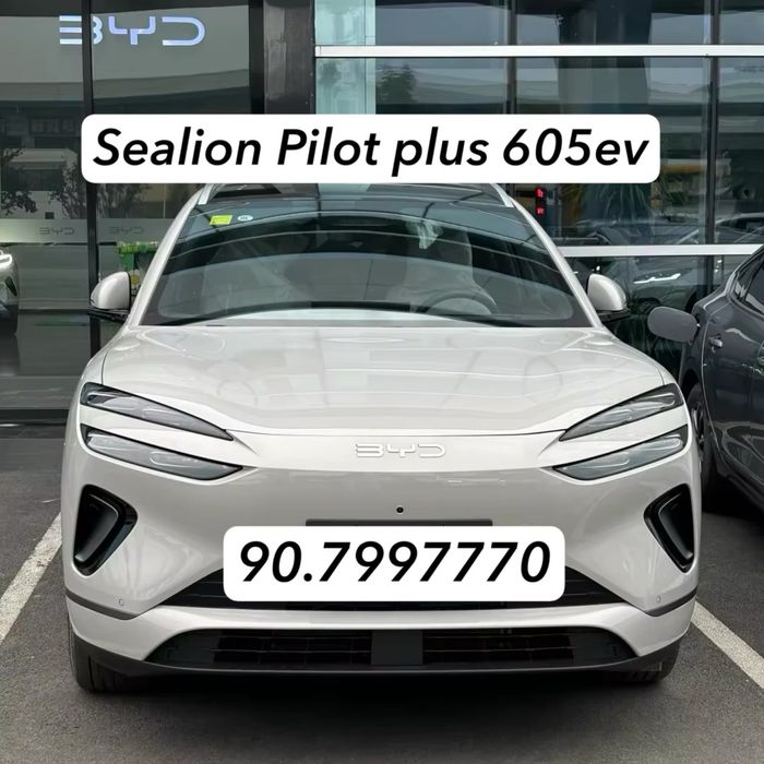 Byd sealion 06 pilot plus 605ev Белый/oq