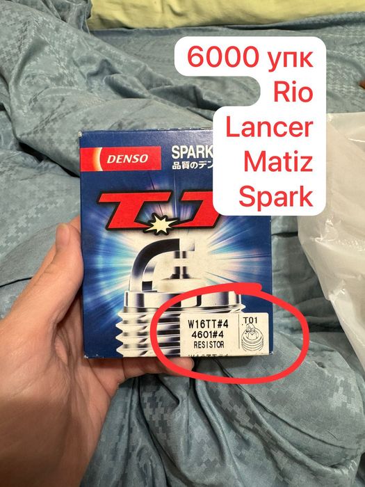 Свечи Денсо на японцев дешево