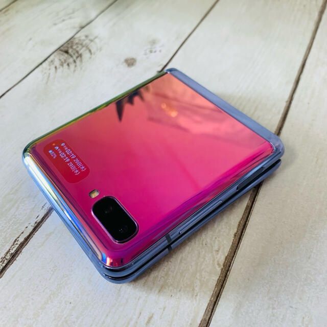 Samsung Galaxy Z Flip 3 256 gb