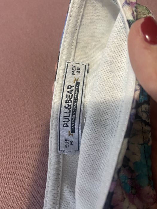 Рокличка pull and bear