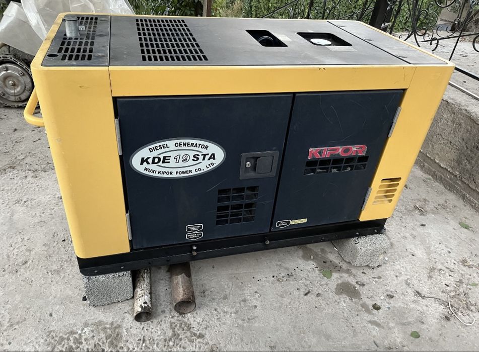 Генератор кипор