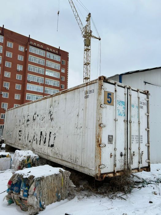 Продам рефрижераторный контейнер