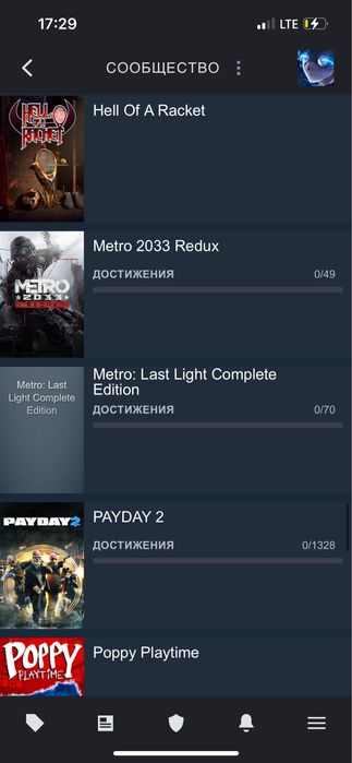 Продам steam аккаунт