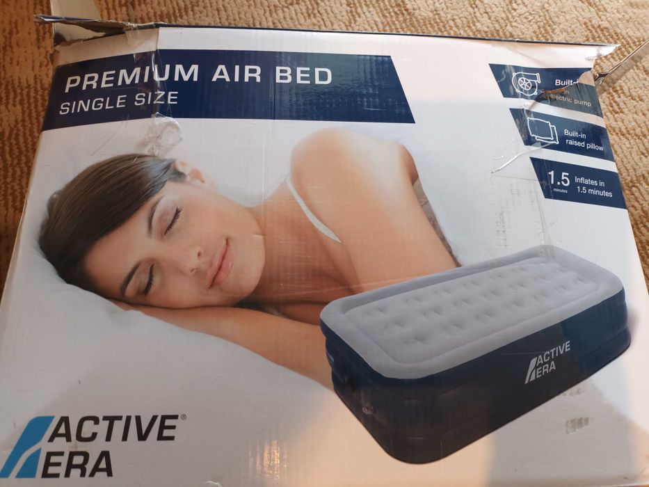 Надоваемо легло с вградена електрическа помпа