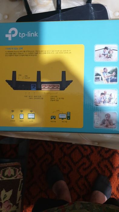 Продается Ва-фай.Привезен с Южной Кореи,не понадобился